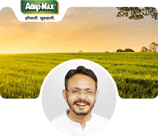 neetal-shah-agromax